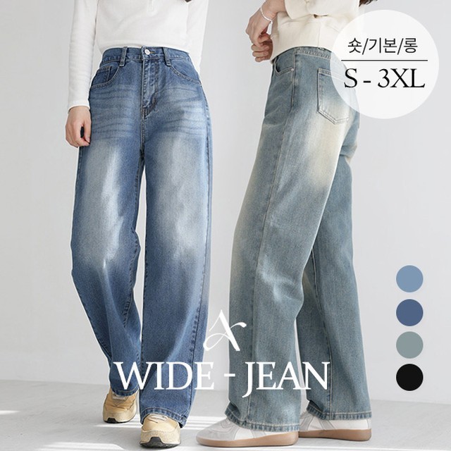 스타일수선 이미지