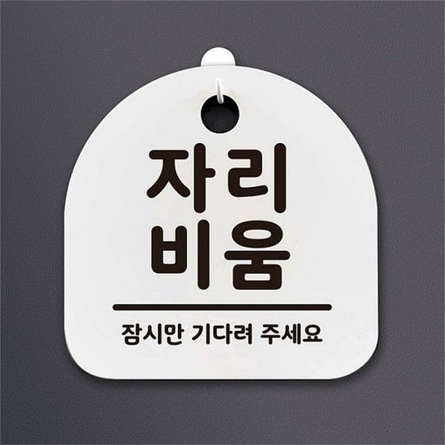 데코 이미지