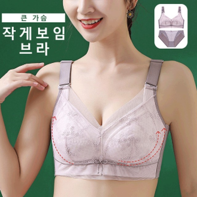 빅컵 이미지