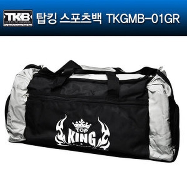 탑킹 이미지