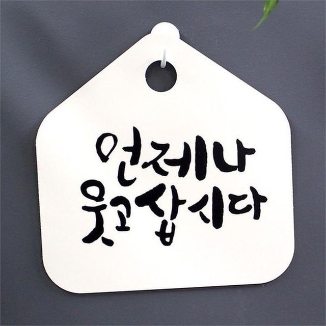 데코 이미지
