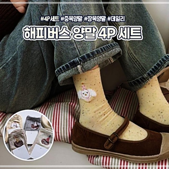 하이뷰 이미지