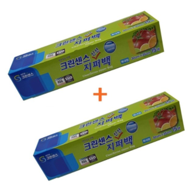 크린센스 이미지