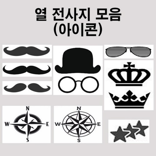 다원몰 이미지