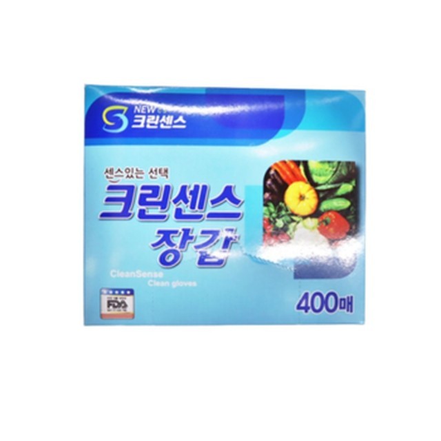 크린센스 이미지