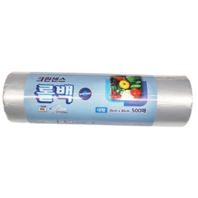 크린센스 이미지
