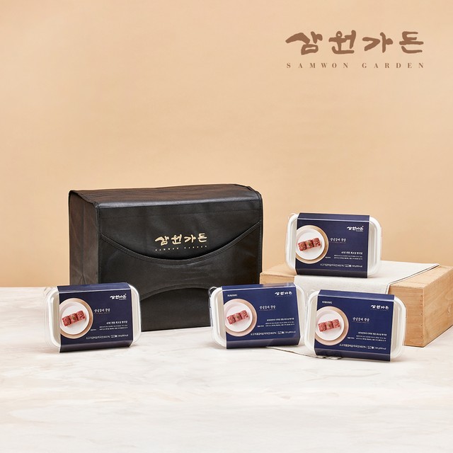 삼원 이미지