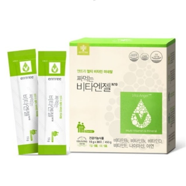 엔트리에너지 이미지