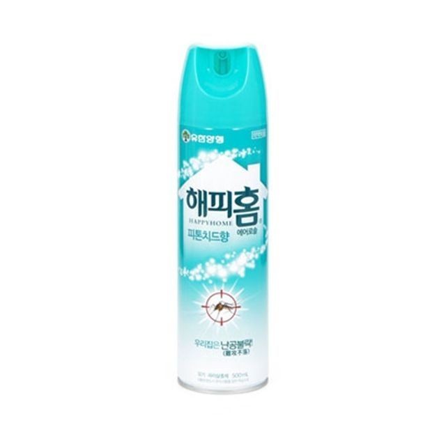 해피홈 이미지