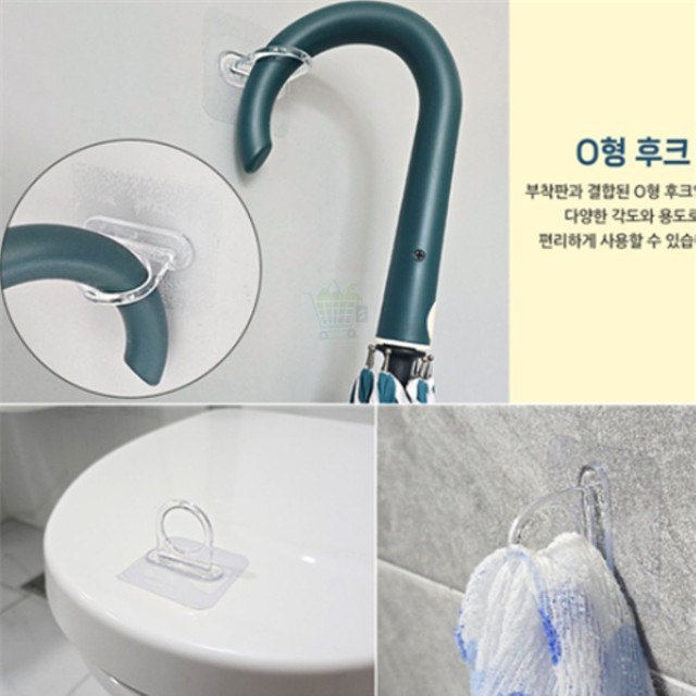 후크 이미지