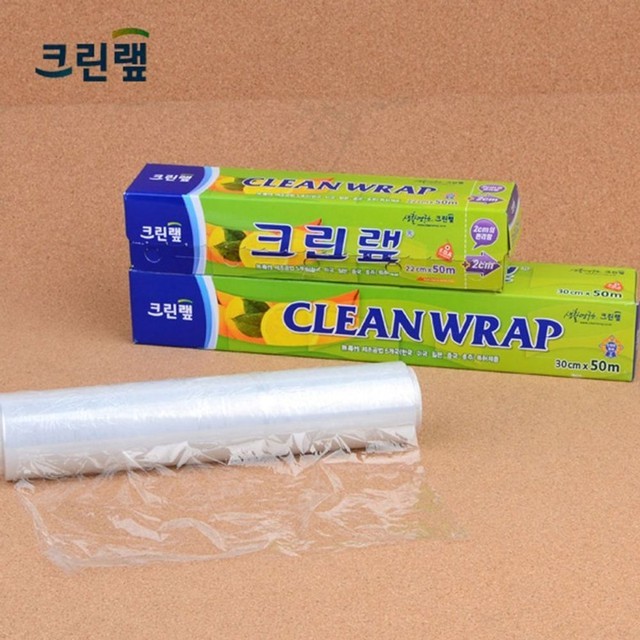 랩 이미지