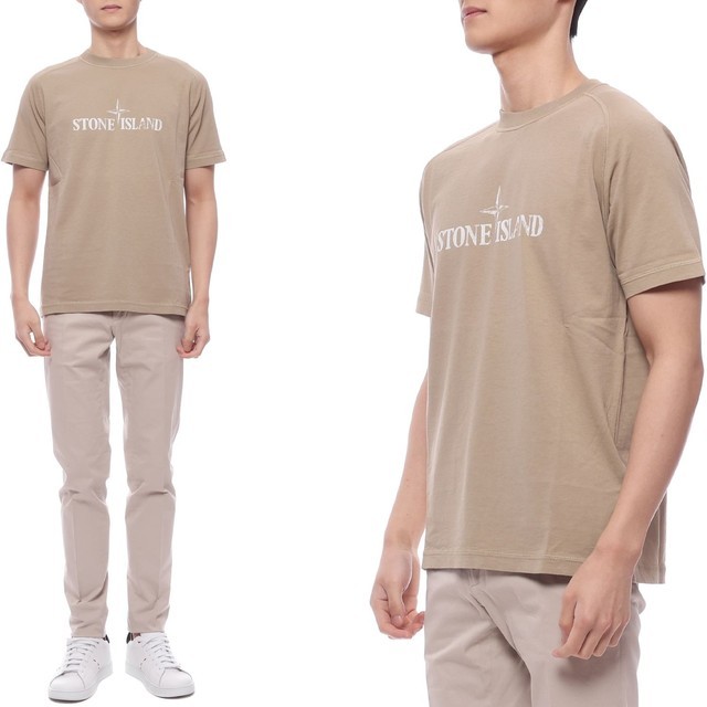 스톤아일랜드 이미지