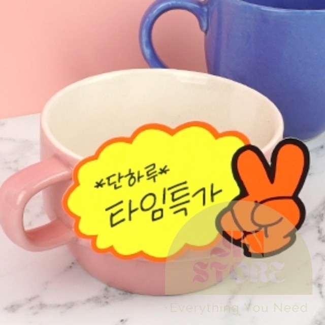 지니스타일 이미지