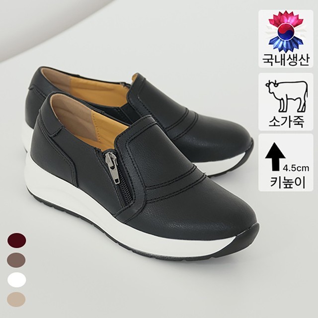 플로쥬 이미지