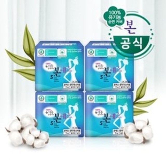베이비또 이미지