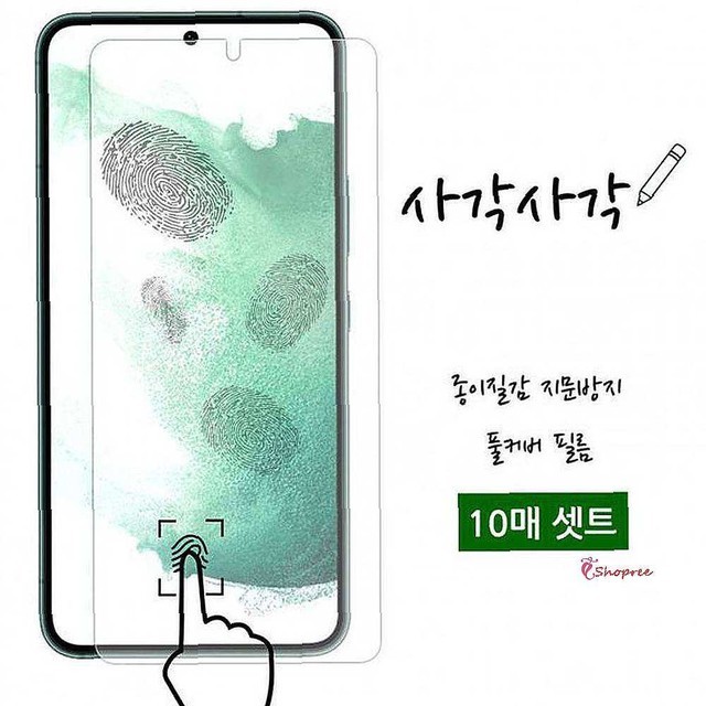 하이셀 이미지