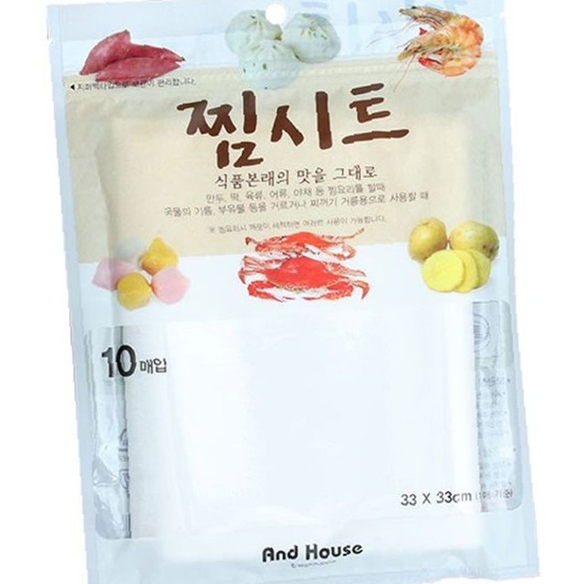 앤하우스 이미지