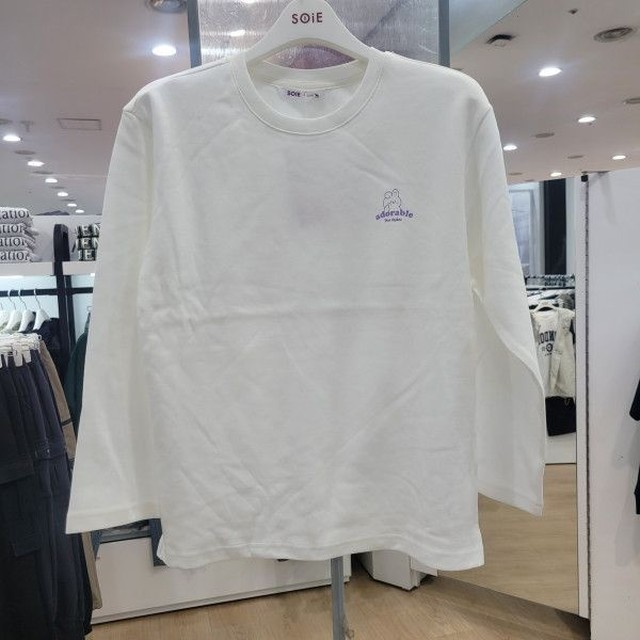소이네 이미지