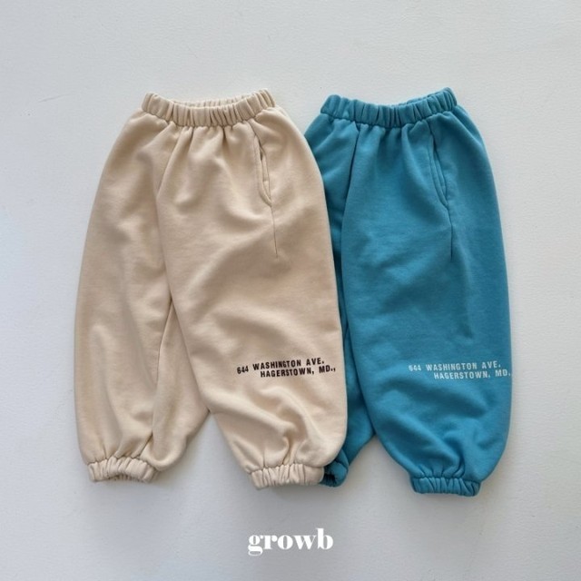 그로우비 이미지