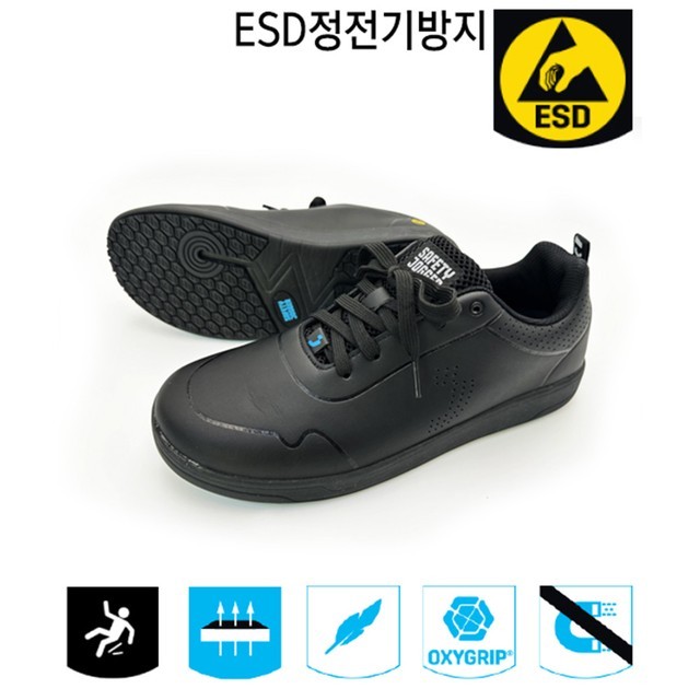 엘리스(Elis) 이미지