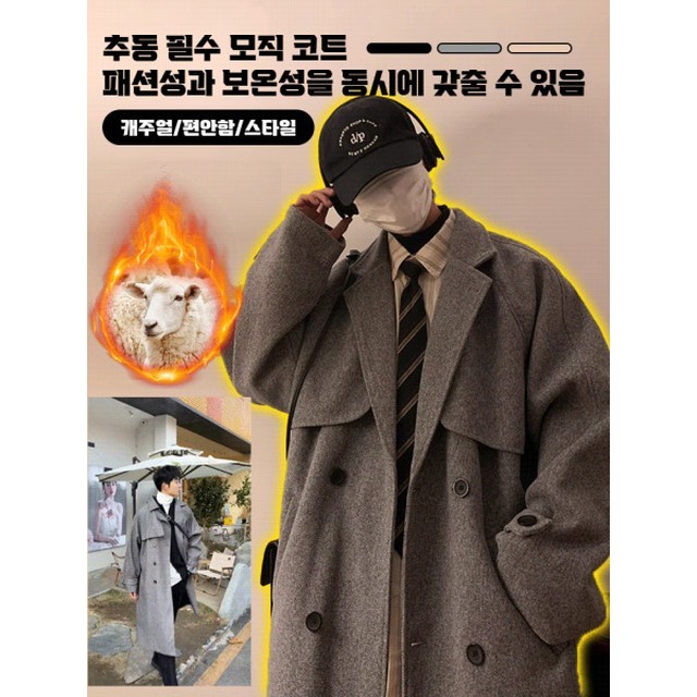 룽 이미지