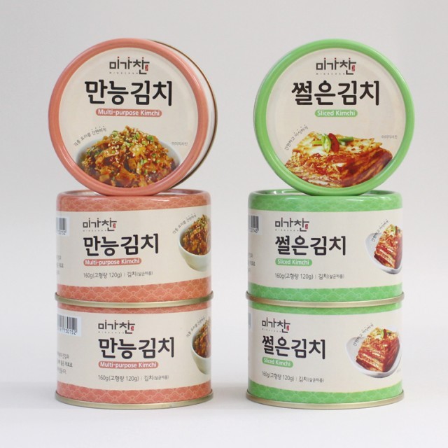 가찬 이미지