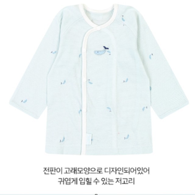 앙팡스 이미지