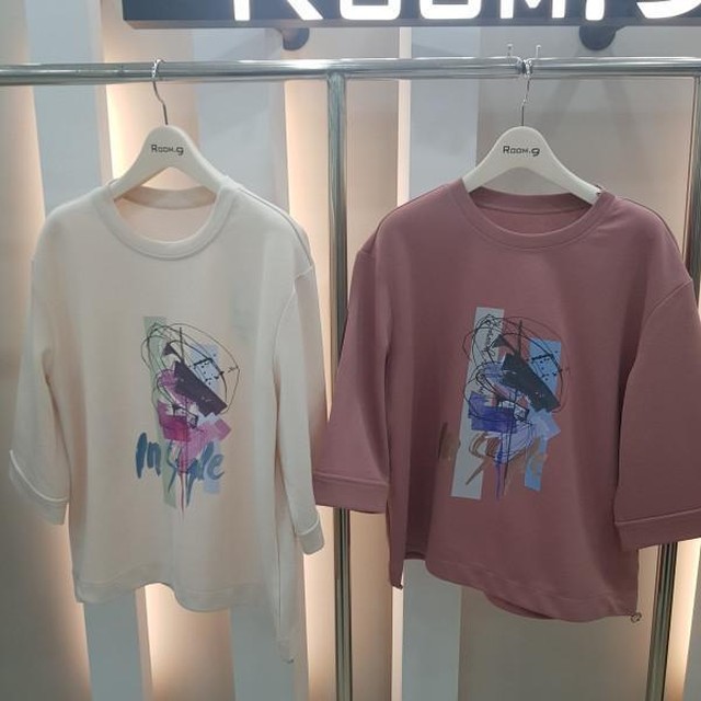 룸나인 이미지