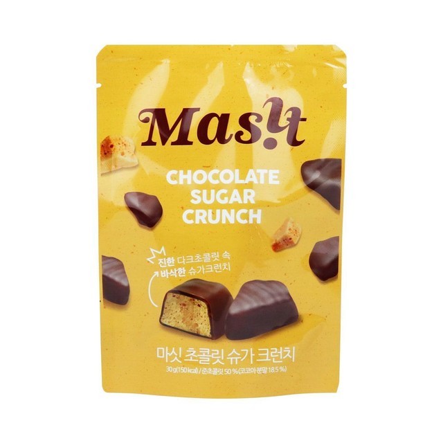 마싯 이미지
