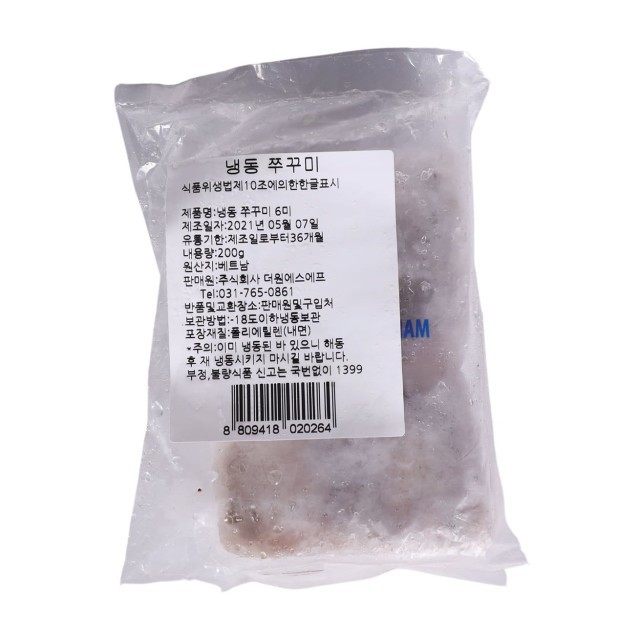 더원 이미지