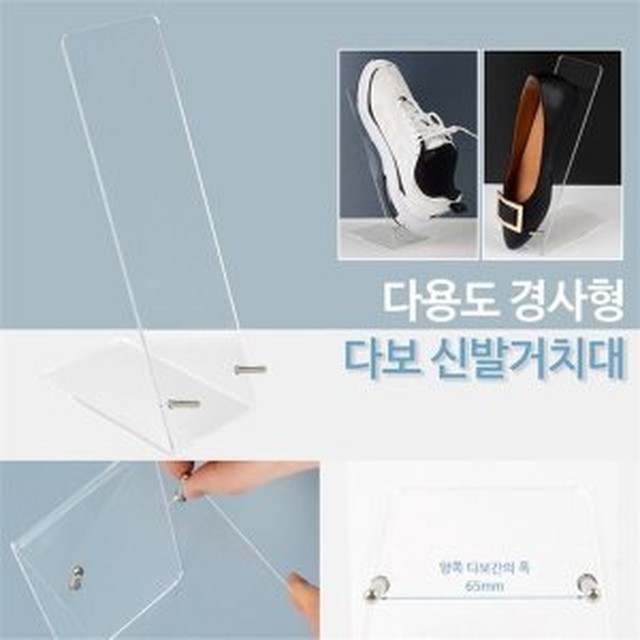 다보 이미지