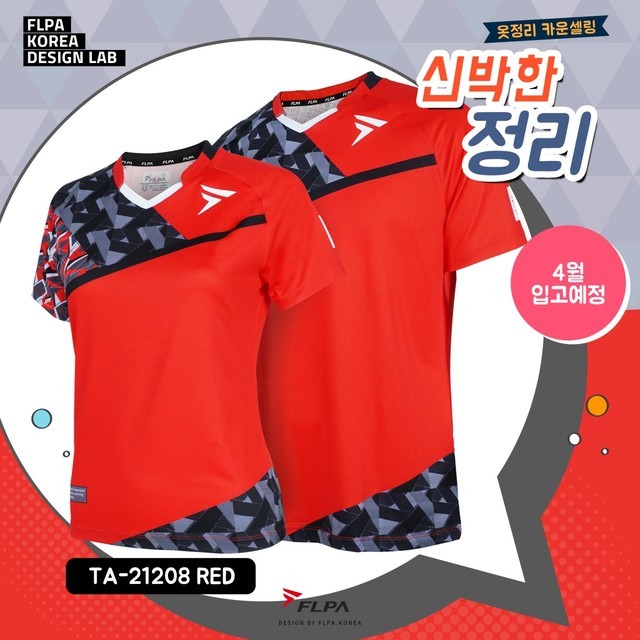 오남스포츠 이미지