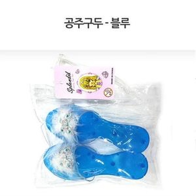 공주유통 이미지