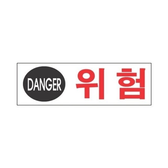 네모지 이미지