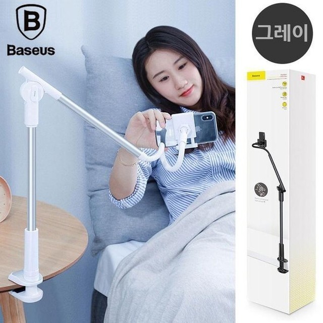 트렌드레스 이미지
