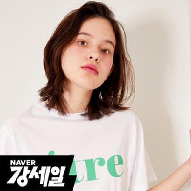 에트레 이미지
