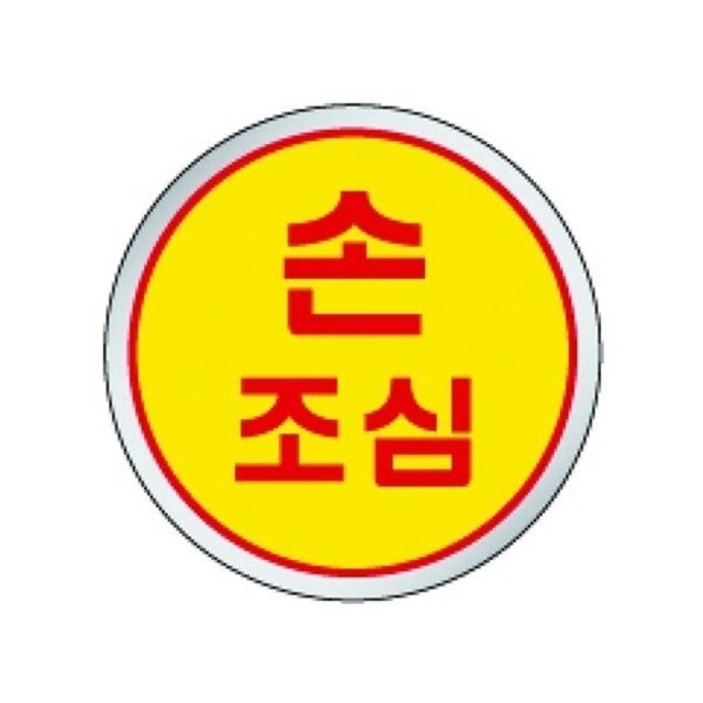 네모 이미지