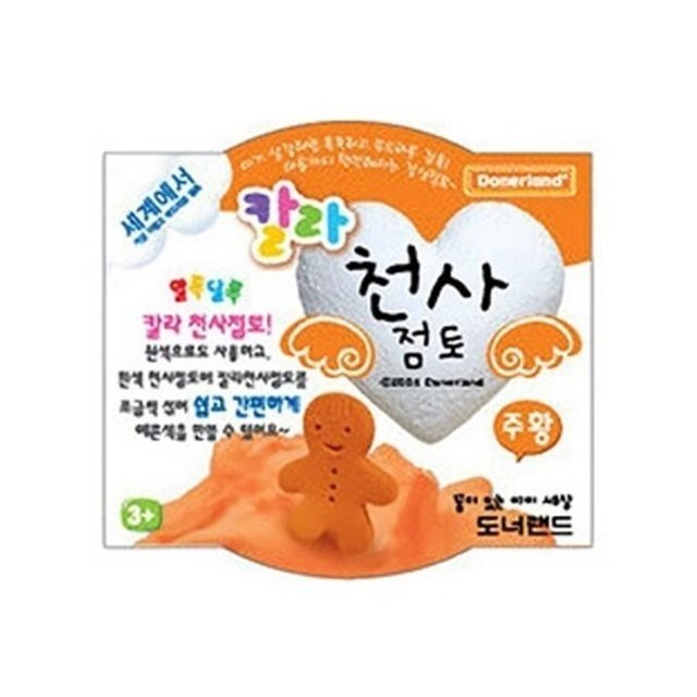 칼라랜드 이미지