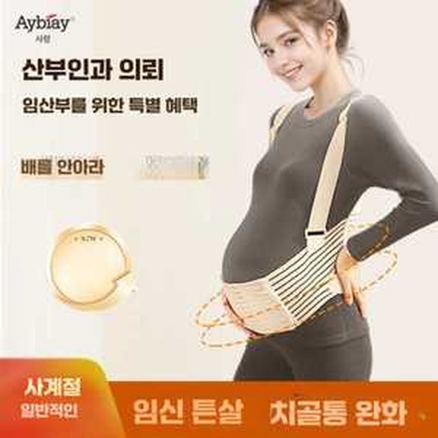 드림산전 이미지