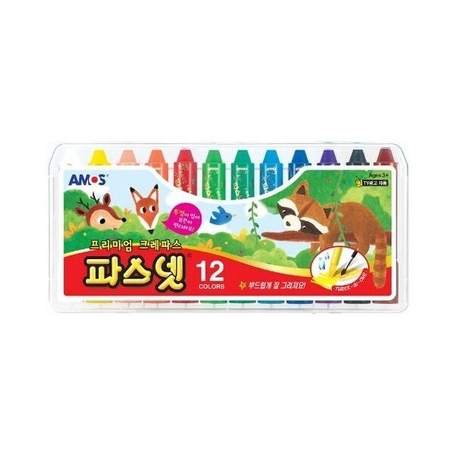 아모스 이미지