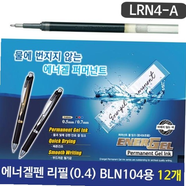 퍼머넌트 이미지