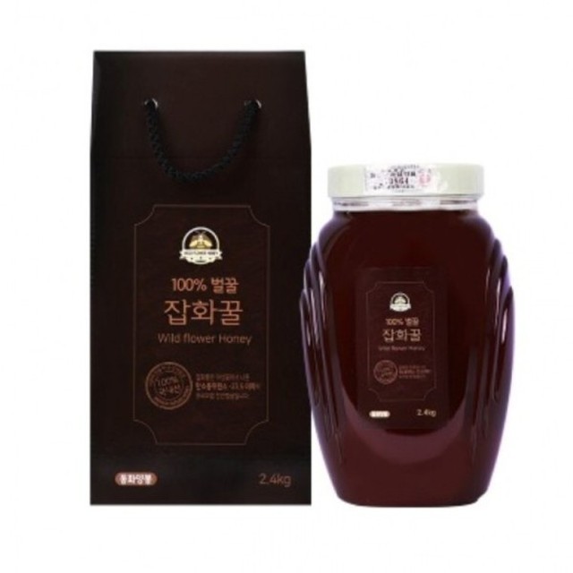 동화네 이미지