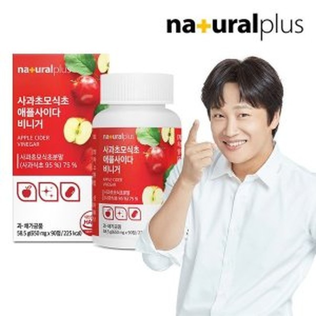 내츄럴 이미지