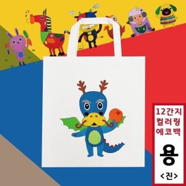 백*진 이미지