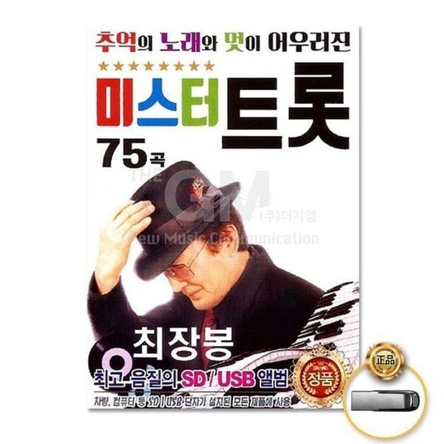 지엠 이미지