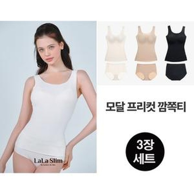 깜쪽 이미지