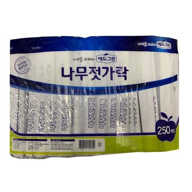 애드그린 이미지