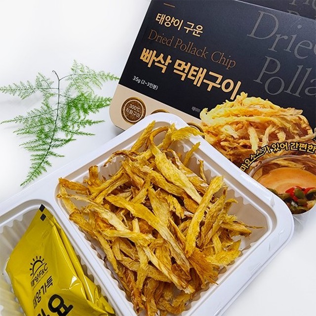 태양건어물 이미지