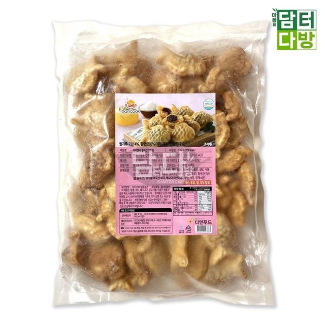 우리냉동 이미지