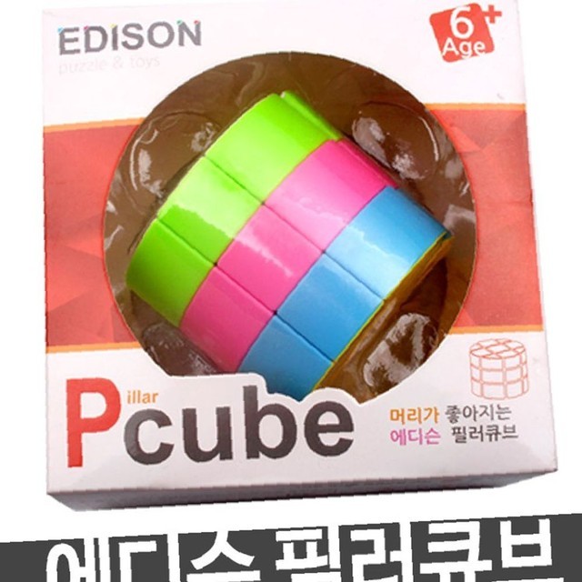 큐브 이미지